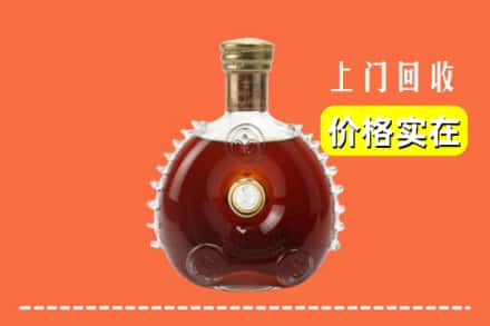 大连长海县回收路易十三
