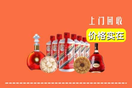 大连长海县回收烟酒
