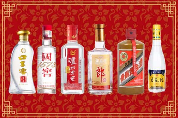 大连长海县回收名酒