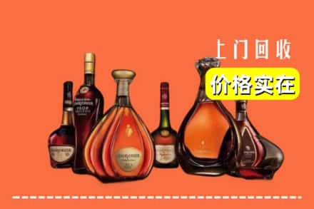 大连长海县回收洋酒