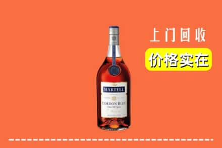 大连长海县回收蓝带