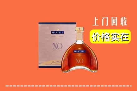 大连长海县回收马爹利