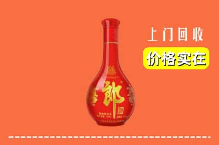 大连长海县回收红花郎