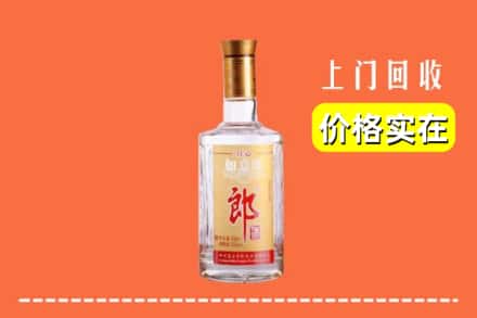 大连长海县回收老郎酒