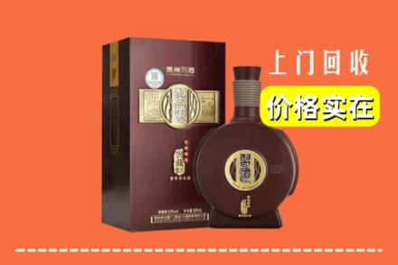 诚信求购:大连长海县高价回收习酒