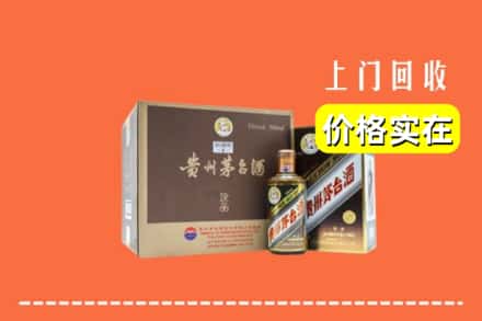 大连长海县回收彩釉茅台酒