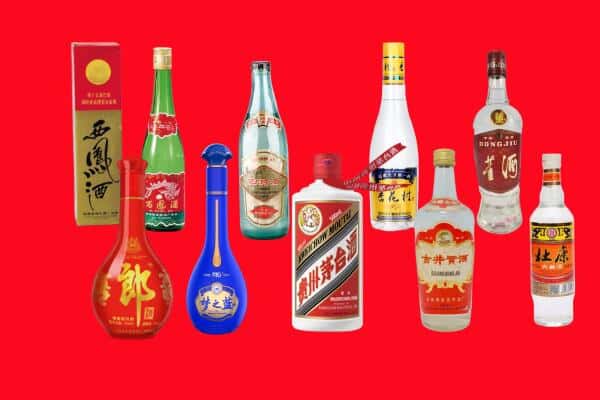 大连长海县回收烟酒